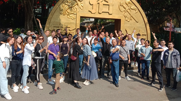 力特實業(yè)2019年公司團體陽朔游